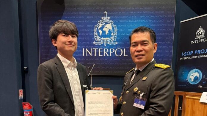 Interpol Apresiasi Kinerja Kemenkumham dalam Pemberantasan Konten Ilegal Korsel